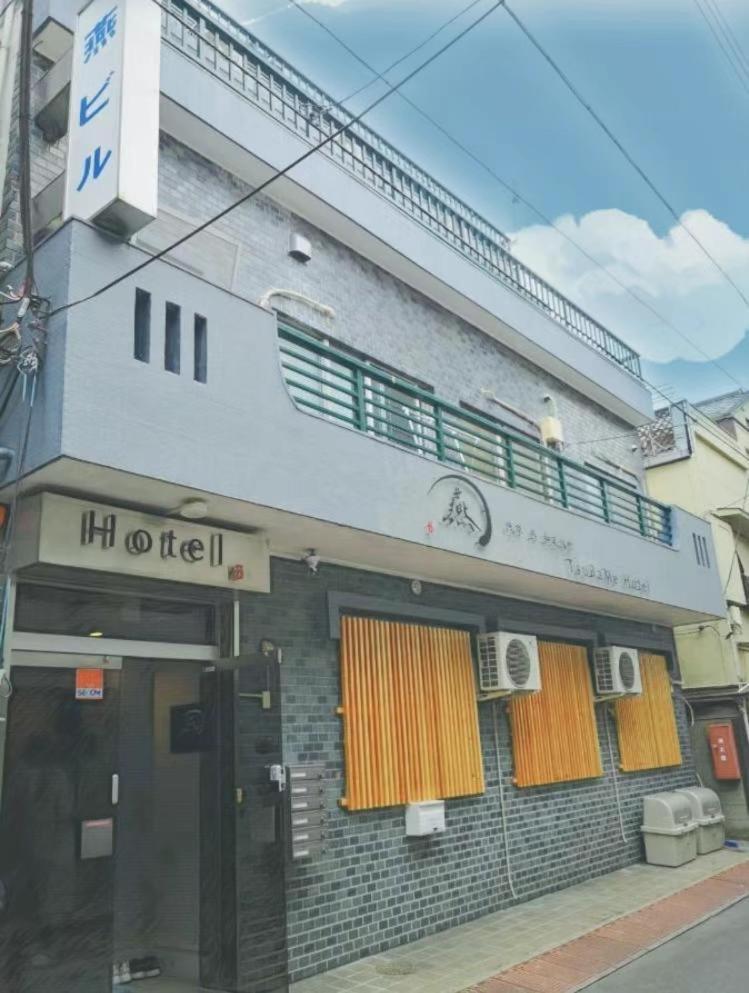 Tsubame Hotel Asakusabashi 3 Minutes Walk From Asakusabashi Station Near Asakusa, Akihabara, And Ueno Cooking Utensils And Kitchen Washing Machine Available Direct Access To Haneda And Narita Airports Tóquio Exterior foto