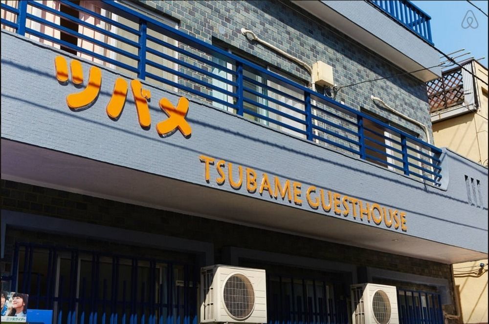 Tsubame Hotel Asakusabashi 3 Minutes Walk From Asakusabashi Station Near Asakusa, Akihabara, And Ueno Cooking Utensils And Kitchen Washing Machine Available Direct Access To Haneda And Narita Airports Tóquio Exterior foto
